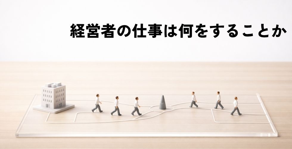 column_marke_executive_MV