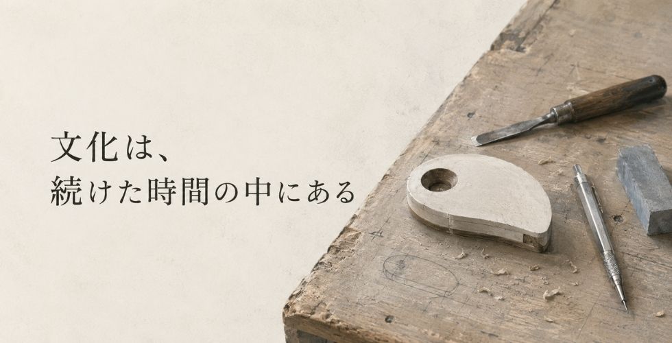 essay10_culture-process_MV